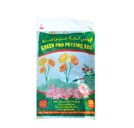 Bag of Green Pro Potting Soil 50L with flower and plant illustrations, organic growing medium