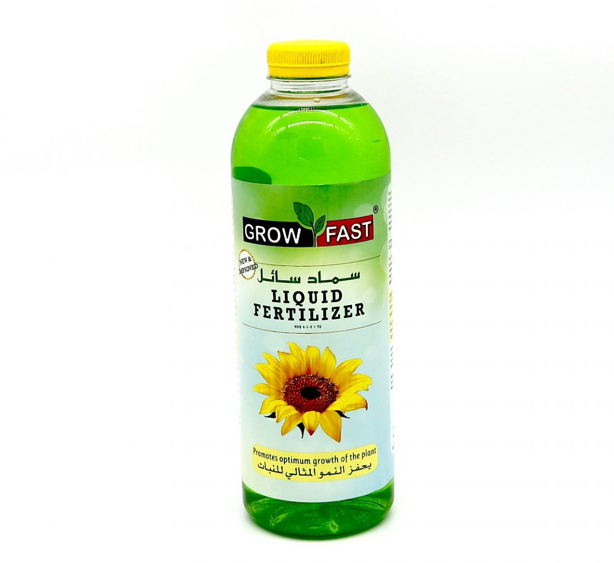 Bottle of Grow Fast liquid fertilizer with yellow cap and sunflower label for plant growth